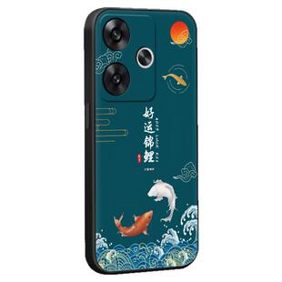 秋昊适用于红米turbo3财源广进男女新款文字中国风 redmiturbo3软硅胶手机外壳 24069ra21c 防摔耐用精孔全包