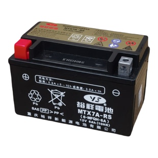 裕祥摩托车电瓶12V免维护通用MTX7A-RS豪爵铃木UY踏板车UUE