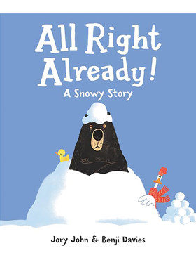 好啦!AllRightAlready!英文儿