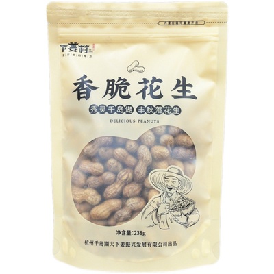 香脆花生下姜村千岛湖淳夫园