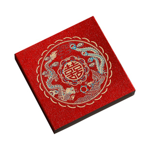 结婚红包封捆钱套一万元喜钱彩礼钱捆钱红包封喜字封条套婚礼用品