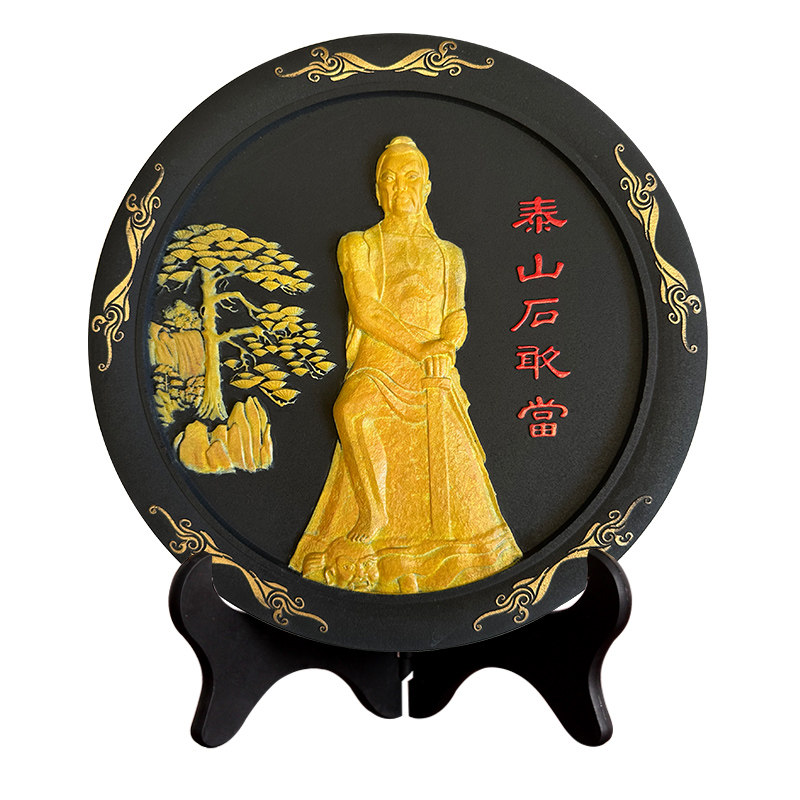 山东泰山石敢当摆件旅游风景区纪念品文创送客户企业伴手礼品定制