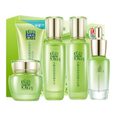 PECHOIN/百雀羚补水夏季护肤套装