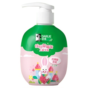 DARLIE好来(原黑人)按压式儿童牙膏草莓味2-12岁换牙期含氟
