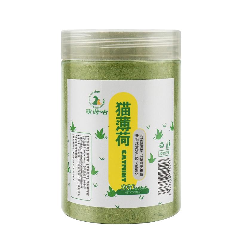 天然猫薄荷宠物猫零食骗猫喝水助消化调节情绪幼猫可食用薄荷粉末