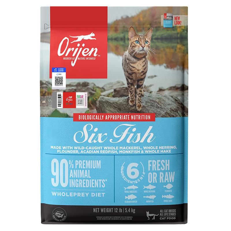 Orijen/渴望六种鱼猫粮缓解掉毛