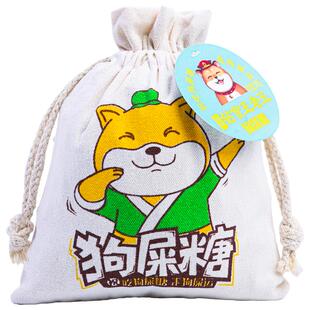 成都特产狗屎糖四川特产小吃零食糕点心旅游纪念伴手礼狗吃屎糖果