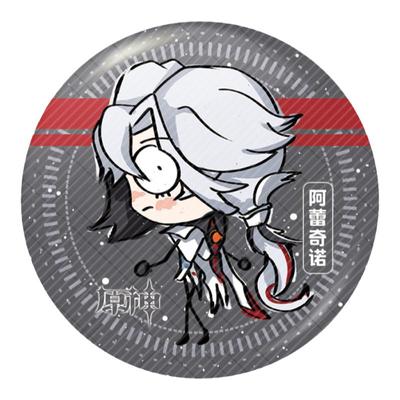 原神周边镭射吧唧阿蕾奇诺娜维娅