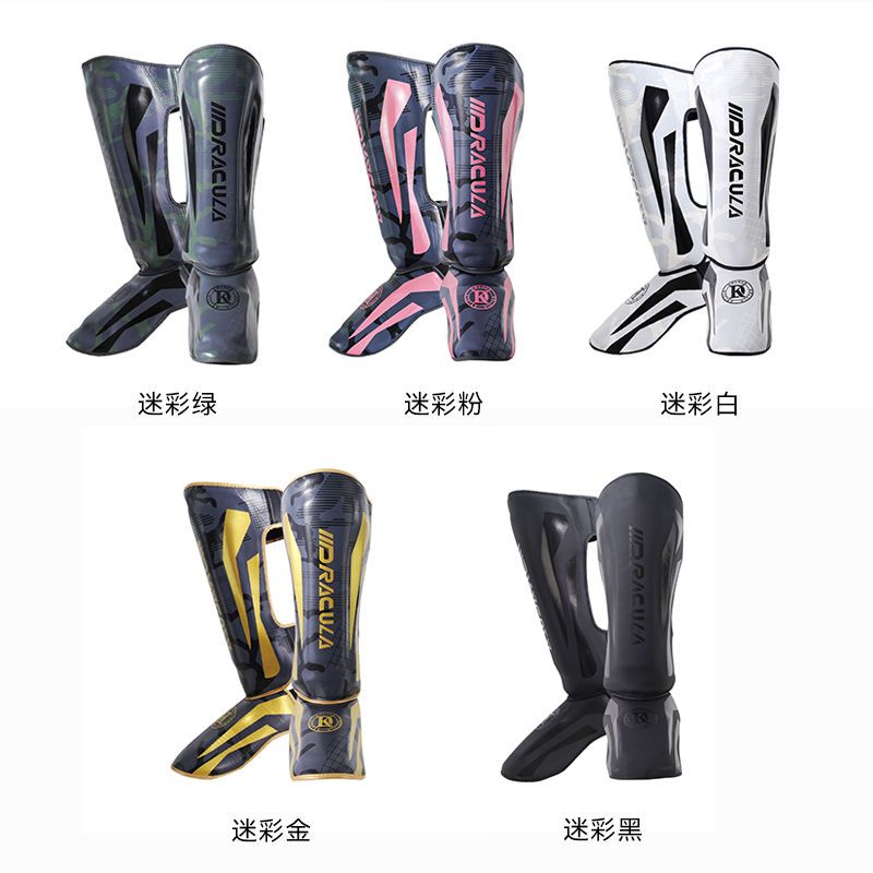 拳击护腿 泰拳护胫连脚背散打搏击格斗成人训练护脚运动拳击护腿