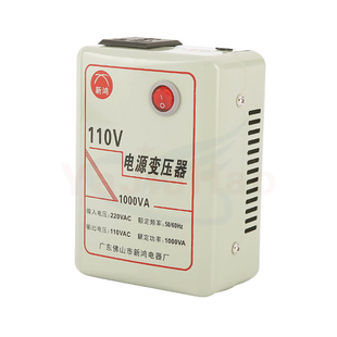 变压器 220v转110v 110v转220v电源 电压转换器 美国 日本 3000w