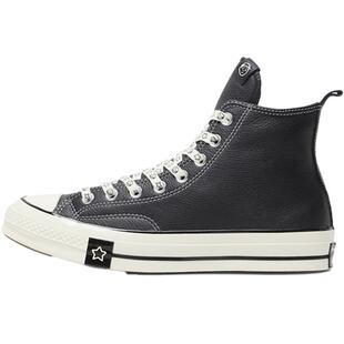 滔搏converse匡威男女鞋Chuck Taylor 70S运动休闲帆布鞋A17900C