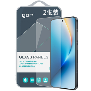 GOR适用honor荣耀WIN电话Magic8手机Magic7高清RT荧5G非全半荧屏幕透明弧边防指纹爆摔保护钢化玻璃硬粘贴膜