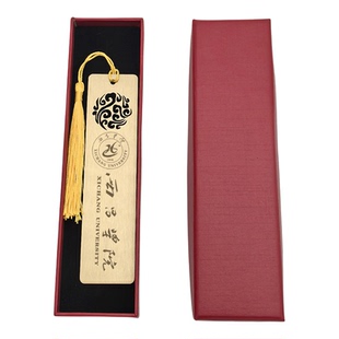 西昌学院校徽黄铜金属书签定制文创校庆中国创意开学毕业活动礼品