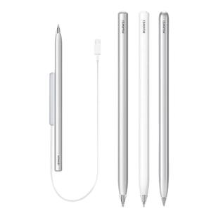 适用于华为mpencil2/3手写笔充电器磁吸式充电棒二三代星闪平替版