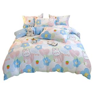 全棉被套单件100纯棉加厚200x230双人被罩套学生宿舍单人150x200