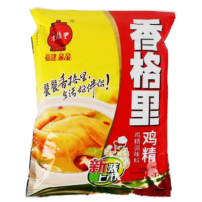 香格里鸡精正宗长沙臭豆腐沙县小吃专用调味料 新装上市整箱包邮