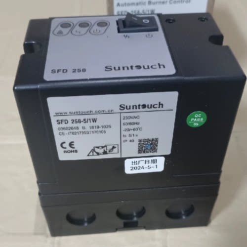 议价烧嘴控制器SFD258-5/1W点火程控器SFD258兴达奇SUNTOUCH原厂