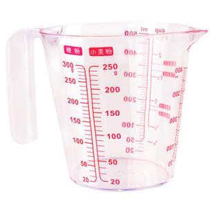 烘焙新款大众塑料毫升量杯250500ML900g面粉杯砂糖大米水刻度杯子