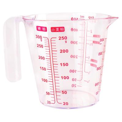 食品级塑料量杯500ML250g面粉杯