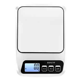 高精度家用厨房电子秤烘焙小型精准克重药材食物克称数度秤防水