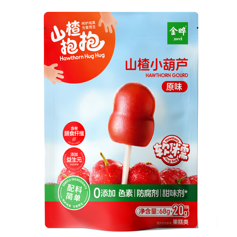 山楂抱抱山楂小葫芦葡萄味益生元山楂棒果肉蜜饯儿童零食68g+20g