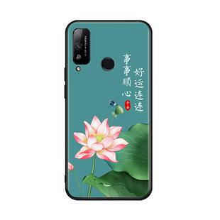 昊淘适用于华为荣耀play4T手机壳。paiy4t磨砂荣誉play4T保护套paly4t挂绳AKA-AL10软套Honor钢化膜payl4t软