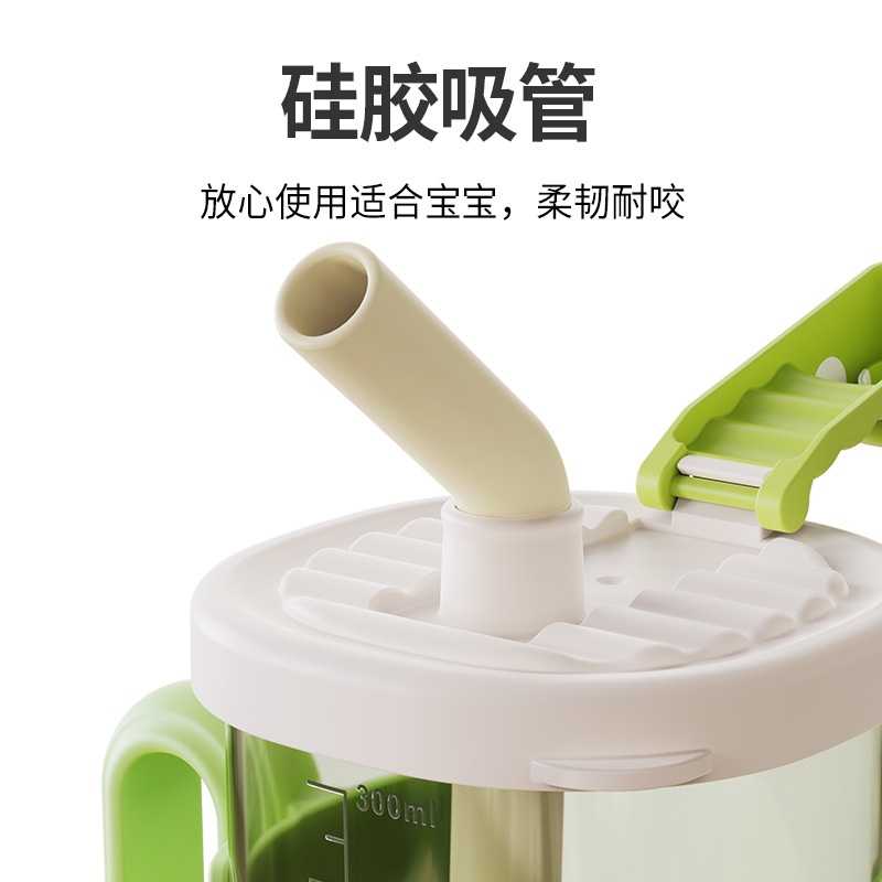 学饮杯婴儿专用PP吸管直饮批发一杯杯防杯儿童宝宝摔两用水杯刻度