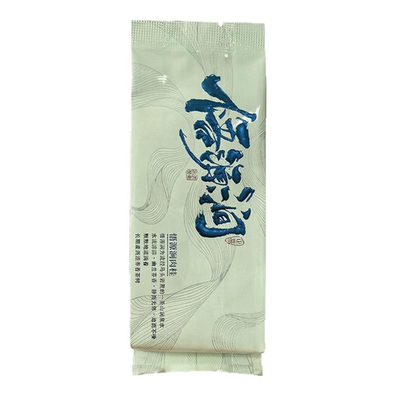 高档茶叶铝箔独立小泡袋定制