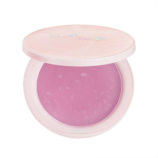 Candy Magic紫晶石持妆雾面定妆膏控油磨皮定妆粉膏哑光不易脱妆