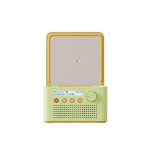 【赛塔林】 R200 CD播放机双向蓝牙立体声复古音响CD机听专辑