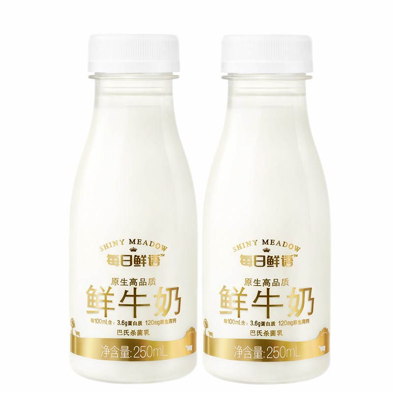 每日鲜语鲜牛奶全脂巴氏杀菌鲜奶早餐儿童每日配送高品质原生钙