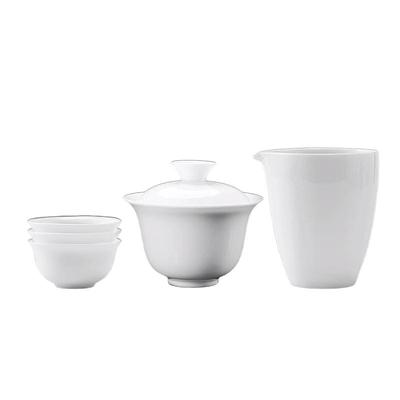 旅行茶具白瓷茶漏户外快客杯分茶