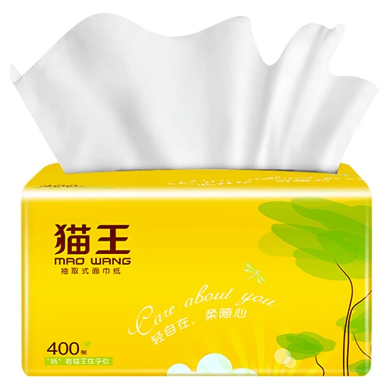 猫王18包4层加厚实惠抽纸