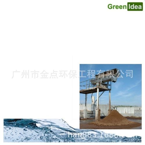 调蓄池智能射流提沙器，水产充氧射流器，水射器，曝气机射流器