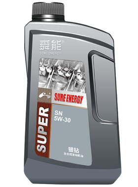 全合成SUREENERGY/舜能润滑油