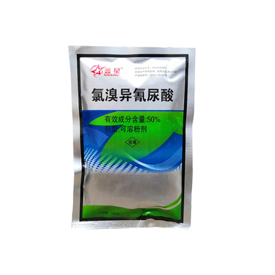 病毒病农药可湿性粉剂杀菌剂
