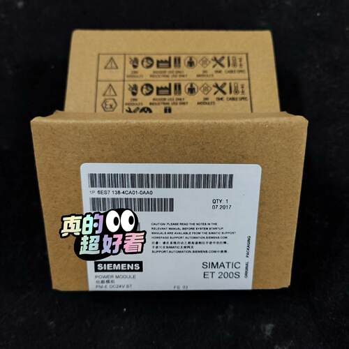 溢价-6ES7138-4CA01-0AA0