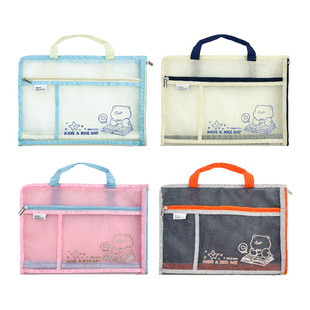 课目分类袋语数外A4拉链大号各科分类初中生高颜值试卷加厚收纳袋