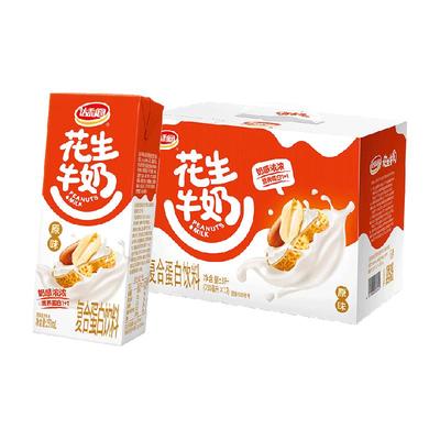 达利园花生牛奶原味250ml*12盒