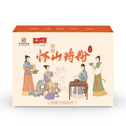 怀山堂正宗铁棍怀山药粉河南焦作温县垆土淮怀山药熟粉官方旗舰店