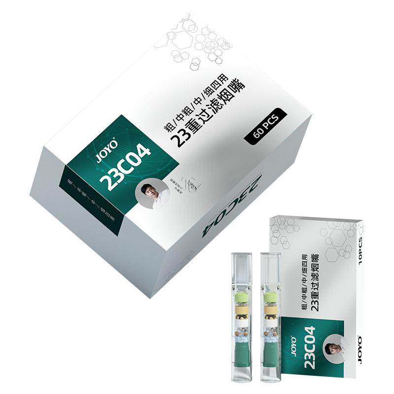 JOYO烟嘴过滤器滤毒强抽吸畅