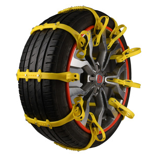 汽车轮胎雪地防滑链轿车SUV越野 通用新型脱困专用橡胶加厚不伤胎