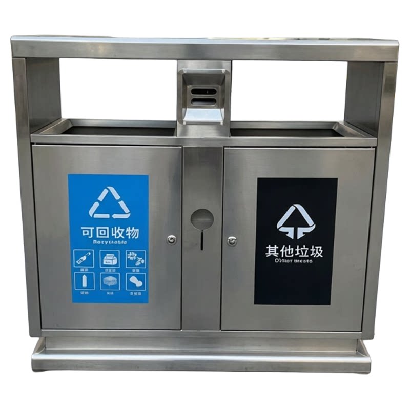 定制不锈钢户外垃圾桶环卫双桶果皮箱公园小区景区分类垃圾回收箱