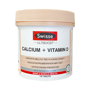 新包装澳洲Swisse钙片VD钙娘娘柠檬酸钙150粒维生素D3孕妇中老年