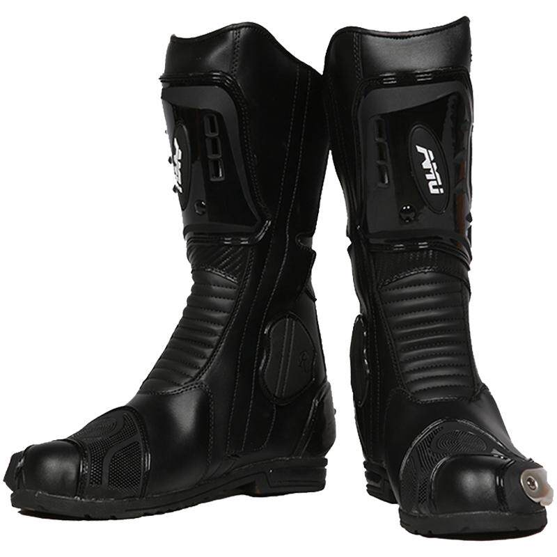 amu机车靴防摔防滑长途旅行必备
