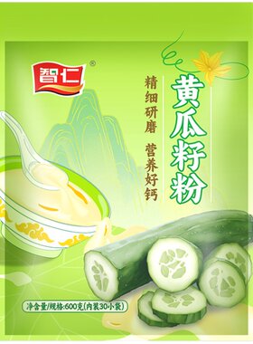 智仁纯玉米糊低脂健康长效饱足