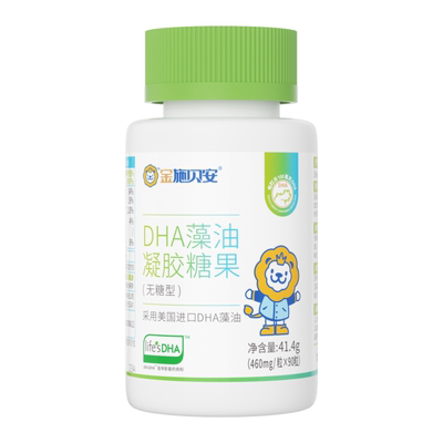 老唐育儿金施贝安Life's DHA帝斯曼海藻油dha