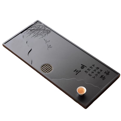 茶盘家用办公室一体带排水茶盘