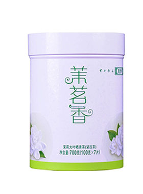 七彩云南普洱茶生茶茉莉普洱生茶散茶茉茗香生普洱茶罐装700g