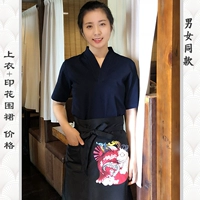 Тибетский синий вертикальный воротник+печатный фартук